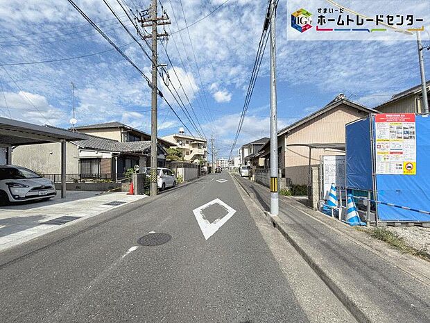 相原小学校まで徒歩9分、鳴海中学校までは徒歩4分で到着します。この距離なら無理なく通え、部活や委員会で下校が遅くなる日も安心感がありますね♪