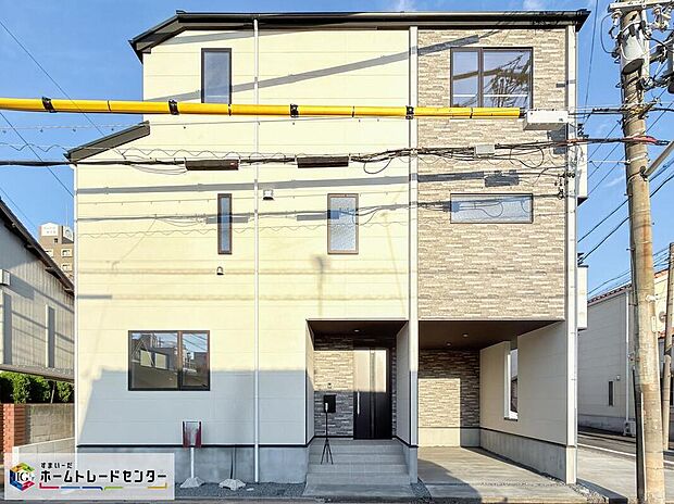 堂々完成いたしました!ぜひ現地にて、実際の建物・街並み・陽当たり等ご確認下さい♪お気軽にお問い合わせください☆