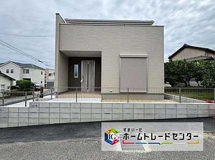 現地外観写真