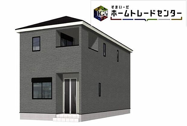 【完成予想図(外観)】（１号棟）家族が自然と集まる約18帖のLDK。全居室収納付きでお部屋を広々と使えます。