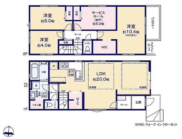 【3LDK+S】対面式キッチン仕様の約２０帖リビング♪主寝室約１０．４帖の広々プライベート空間（WIC含む）♪納戸やWICがあり、各所に収納スペース充実♪日当たり良好な東側バルコニー♪