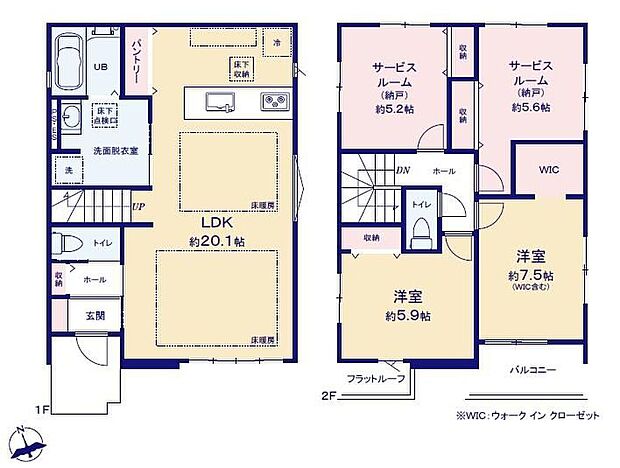 【2LDK+2S】対面式キッチン仕様の約20.1帖リビング♪2ヶ所の納戸やWICがあり、各所に収納スペース充実♪日当たり良好な南側バルコニー♪玄関から中が見えにくいクランクイン仕様♪