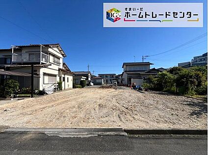 現地外観写真