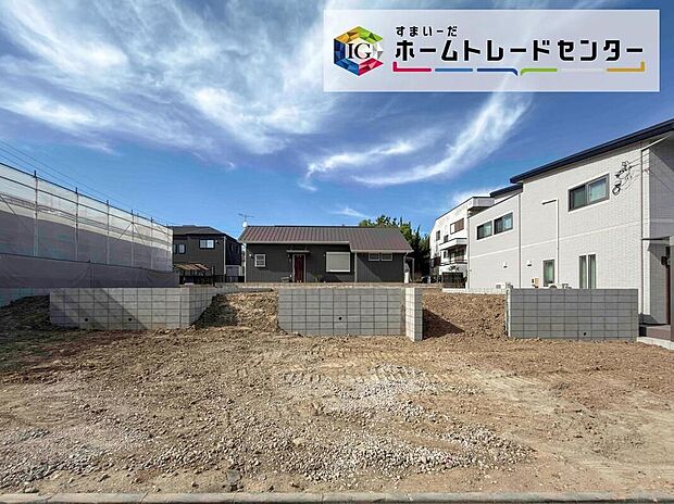 【現地外観写真】完成に向けて現在建築工事中です☆土日・平日を問わず毎日モデルハウスにて物件説明会を開催中☆お気軽にお問い合わせ下さい☆
