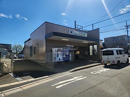 左京山駅 560m(徒歩7分)