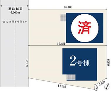 全体区画図