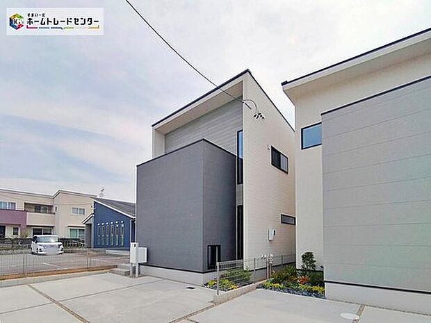 【現地外観写真】住宅の構造や設備仕様・完成イメージなどのご質問はいつでもお気軽にお問い合わせ下さいませ☆資料もお送りいたします♪