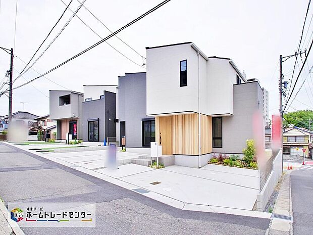 【前面道路含む現地写真】当日のご見学予約も承ります。同じものは２つとない「夢のマイホーム」との出会いが待っているかもしれません。
