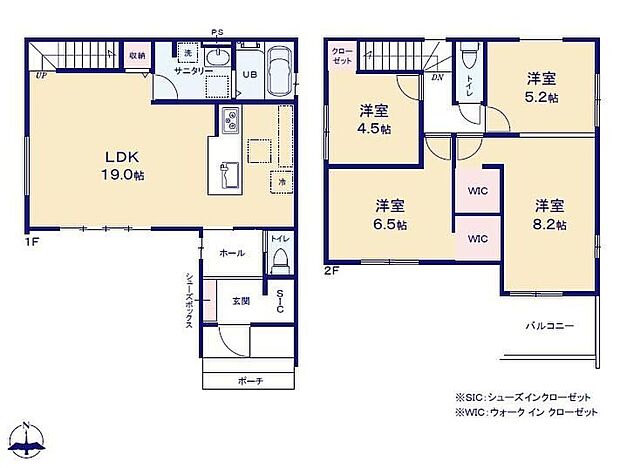 【4LDK】対面式キッチン仕様の約１９帖リビング♪２階４部屋あり、お子様一人一人にお部屋が与えられます♪WICやSICがあり、各所・各居室に収納スペース充実♪日当たり良好な南側バルコニー♪