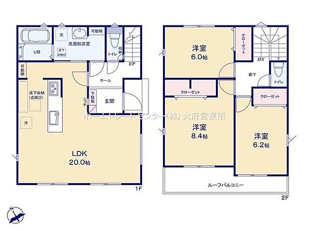 【3LDK】対面式キッチン仕様の約20帖リビング♪2階全室6帖以上の広々プライベート空間☆各居室に収納完備でお部屋も片付けやすいです♪日当たり良好な南側バルコニー♪