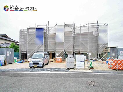 現地外観写真