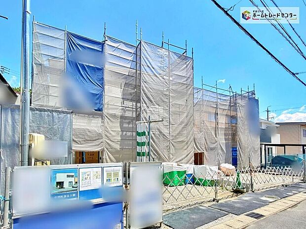 【現地外観写真】完成に向けて現在建築工事中です☆土日・平日を問わず毎日モデルハウスにて物件説明会を開催中☆お気軽にお問い合わせ下さい☆