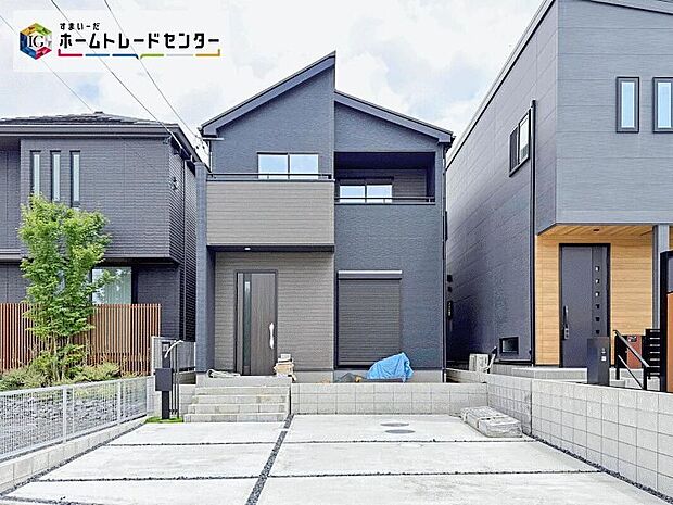 【現地外観写真】完成に向けて現在建築工事中です☆土日・平日を問わず、物件説明会を開催中☆お気軽にお問い合わせ下さい☆快適な新生活がスタートできます。ぜひあなたの目で、現地をお確かめください♪