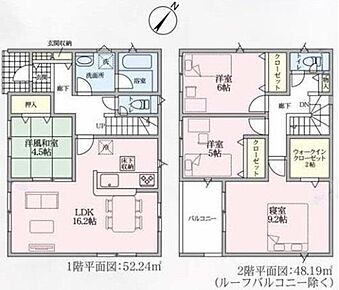 対面式キッチン仕様の約１６．２帖リビング♪
リビングに隣接したホッと落ち着く約４．５帖の洋風和室！
WICがあり、各所・各居室にクローゼットを配置し収納豊富♪
日当たり良好な南側インナーバルコニー♪ 