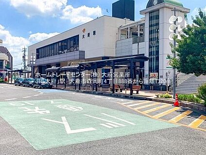 大府駅 800ｍ(徒歩10分)