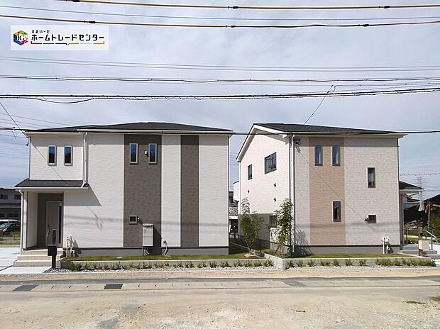 【現地外観写真】完成しております！本日内覧可能です！弊社では現地販売会を行っておりません。現地ご見学の際はお気軽にお問い合わせ下さい☆