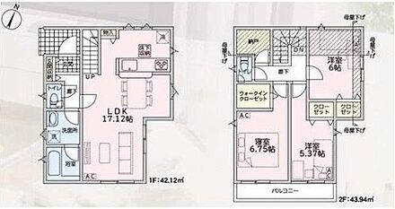 対面式キッチン仕様の約１７．１２帖リビング♪
季節ものなどの収納に便利なストレージルーム付き♪
WICがあり、各所・各居室に収納スペース完備♪
２部屋から出入りできる日当たり良好な南側バルコニー♪ 