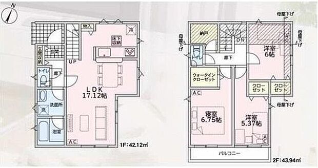 【3LDK+S】対面式キッチン仕様の約17.12帖リビング♪
季節ものなどの収納に便利なストレージルーム付き♪
WICがあり、各所・各居室に収納スペース完備♪
2部屋から出入りできる日当たり良好な南側バルコニー♪