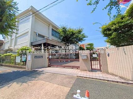 名古屋市立明豊中学校 1500ｍ(徒歩19分)