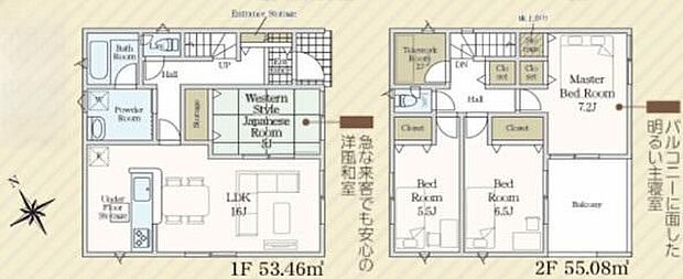 【4LDK+S】対面式キッチン仕様の約16帖リビング♪リビングに隣接した洋風和室はお子様のお昼寝場所にも◎♪在宅ワークも快適なテレワークルームあり☆日当たり良好な南東側ルーフバルコニー♪