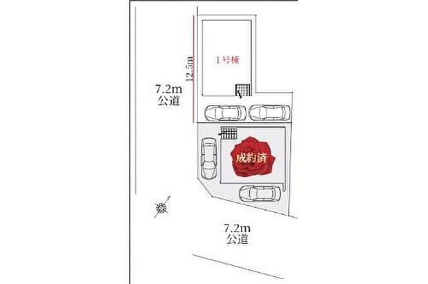 【全体区画図】1号棟　４，９９９万円