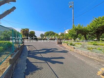 知多市立八幡中学校 2200m(徒歩28分)