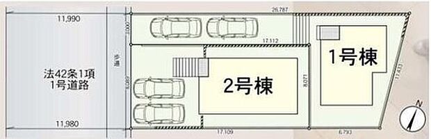 【全体区画図】1号棟 3,690万円
2号棟 ご成約済み