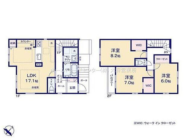 【3LDK】対面式キッチン仕様の約１７．１帖リビング♪
２階全室６帖以上の広々プライベート空間☆
WICがあり、各所に収納スペース充実♪
日当たり良好な南西側バルコニー♪