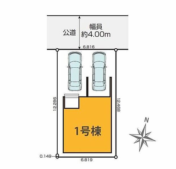 【区画図】1号棟 3,799万円