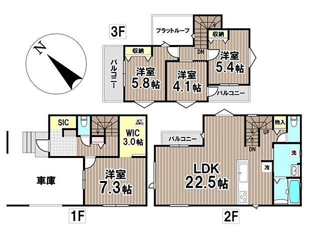 【2号棟】※間取図と現況が異なる場合は現況を優先いたします