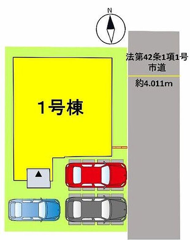 普通車が2台、軽自動車を1台駐車することができます