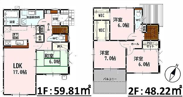 1階の和室は客間にピッタリ。2階に家族それぞれのマイルームを持てる4LDKの間取りです