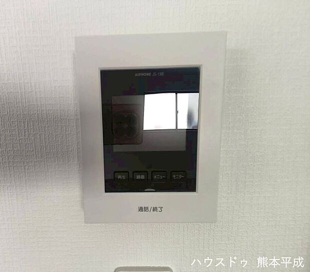 【室内設備】訪問者の顔が見える、防犯性の高いTVモニタ付きインターホンです