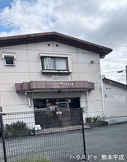 保田窪交番 530ｍ(徒歩7分)
