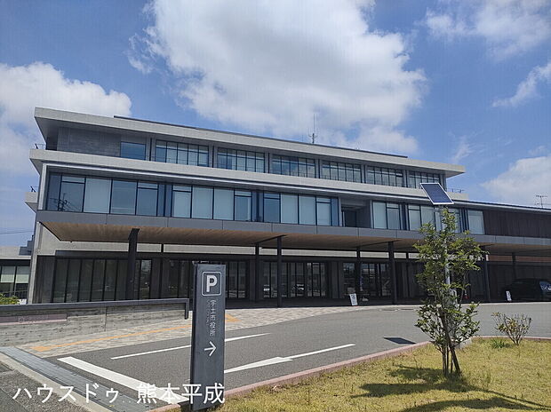 宇土市役所(約2,110m)