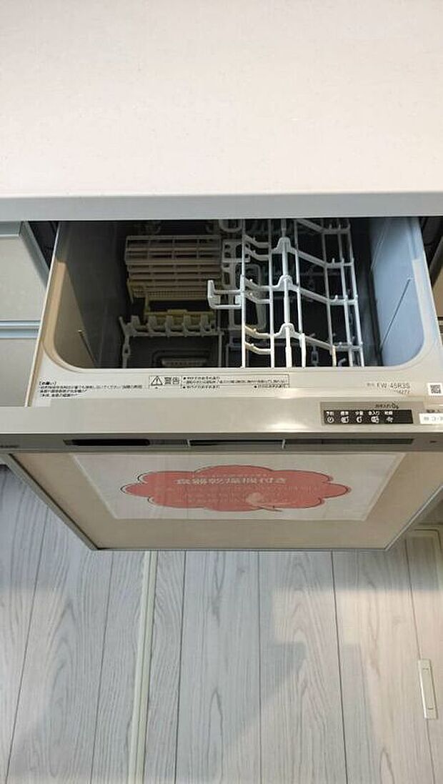 【食器洗浄機】汚れたお皿も食器洗浄機でラクチン洗浄♪