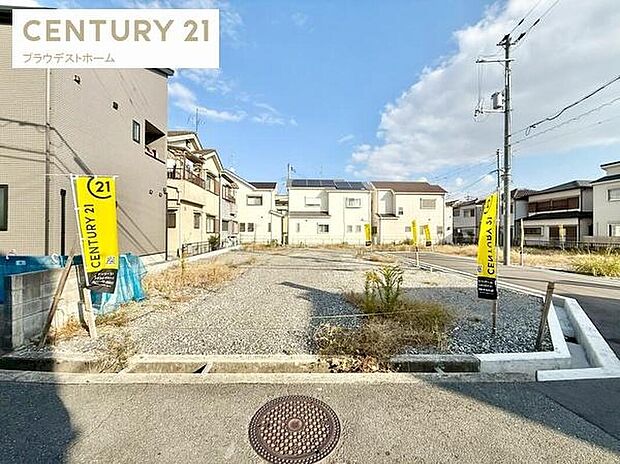 即日現地見学可能です。
閑静な住宅街でお子様も安心です。