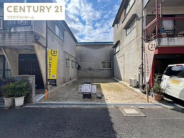 【現地土地写真】現地写真。
お気軽にお問い合わせくださいませ。