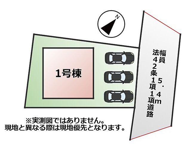 敷地面積：171.32m2　接道：北西5.3ｍ(公道)