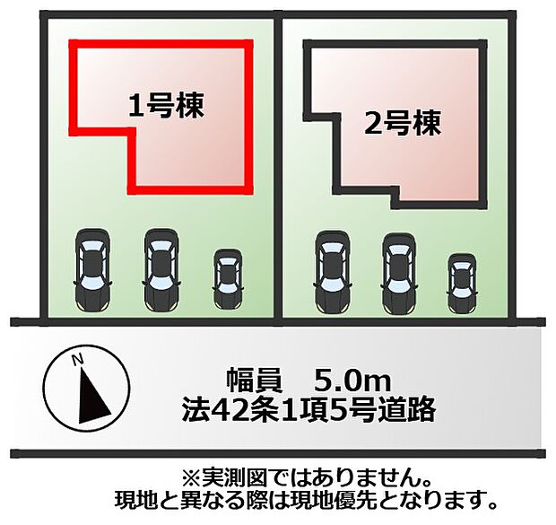 【全2棟】各号棟の詳細については、お気軽にお問い合わせください♪