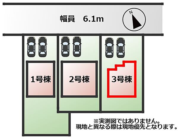【全3棟】各号棟の詳細については、お気軽にお問い合わせください♪