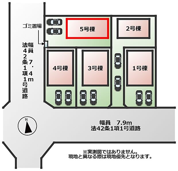 【全5棟】各号棟の詳細については、お気軽にお問い合わせください♪