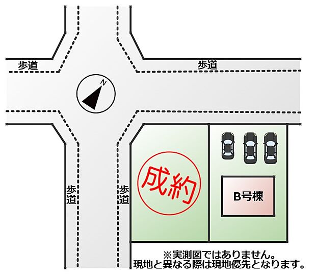 敷地面積:176.27m2 接道北西10m(公道)