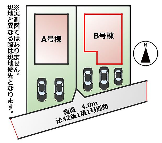 【全2棟】各号棟の詳細については、お気軽にお問い合わせください♪