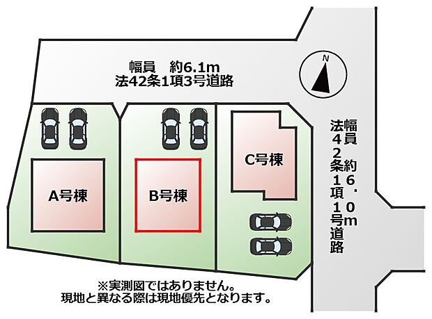【全3棟】各号棟の詳細については、お気軽にお問い合わせください♪