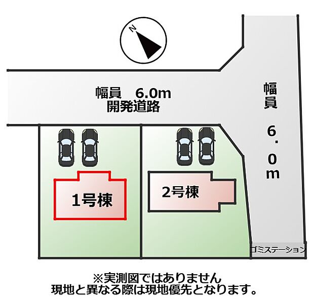 【全2棟】各号棟の詳細については、お気軽にお問い合わせください♪