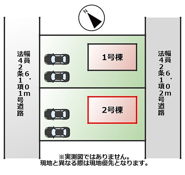 【全2棟】各号棟の詳細については、お気軽にお問い合わせください♪