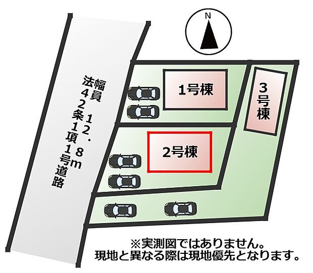 【全3棟】各号棟の詳細については、お気軽にお問い合わせください♪