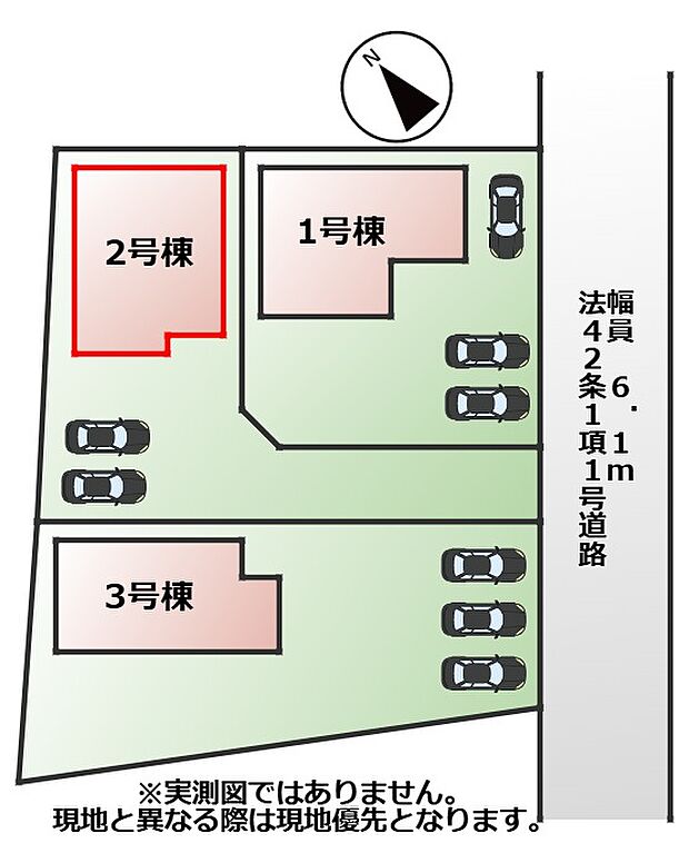 【全3棟】各号棟の詳細については、お気軽にお問い合わせください♪
