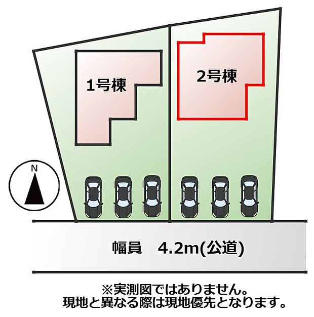 【全2棟】各号棟の詳細については、お気軽にお問い合わせください♪
